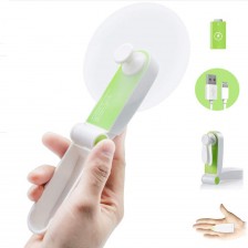 Rechargeable Folding Fan